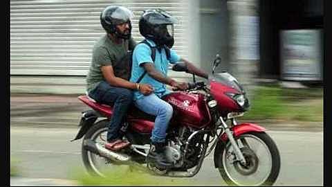 Helmet