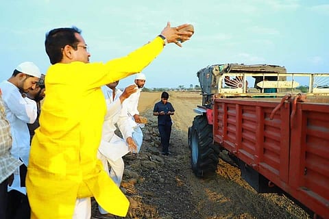 Latur News