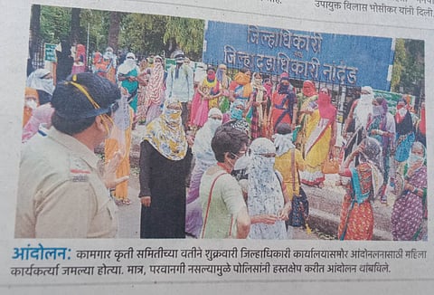 फोटो