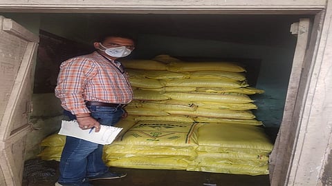 Inspection of agricultural center started in Shirur taluka