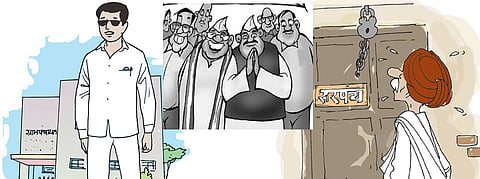 sarpanch elections