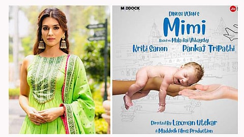 MIMI's first poster released