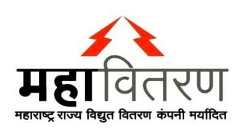 Mahavitaran