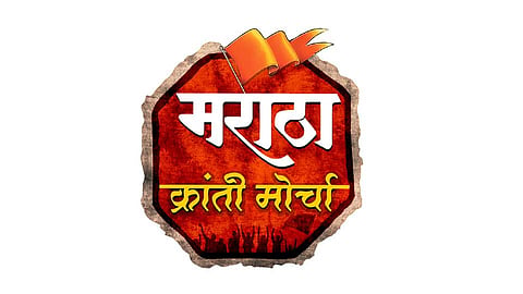#MaharashtraBandh In Junnar hge support for march