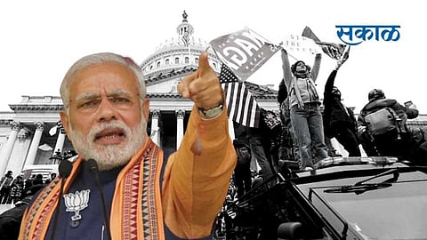 Modi On US Capitol