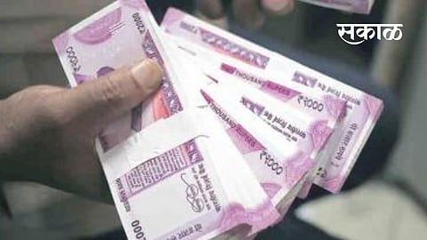 Money Lender