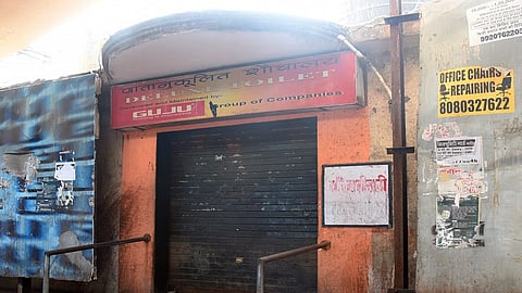ठाणे स्थानकातील एसी शौचालयाला टाळे