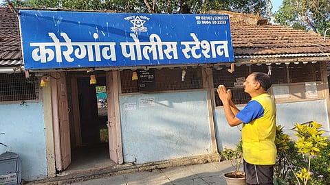 निष्ठावान अधिकारी