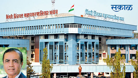 PCMC
