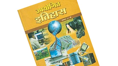 PDF-Book