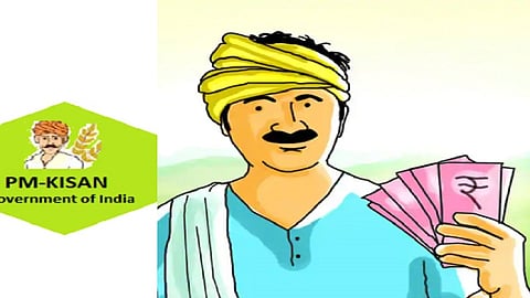 13 thousand beneficiaries in PM Kisan Yojana ineligible