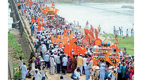 Solapur News