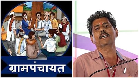 Pere Patil