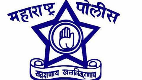 Police Transfered Aurangabad