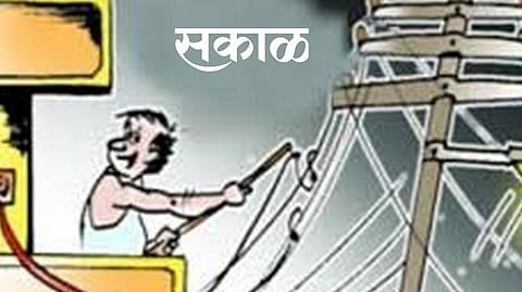 Power Theft