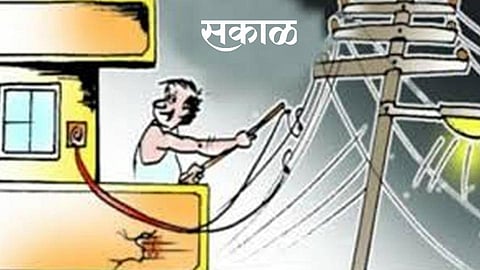 Power Theft