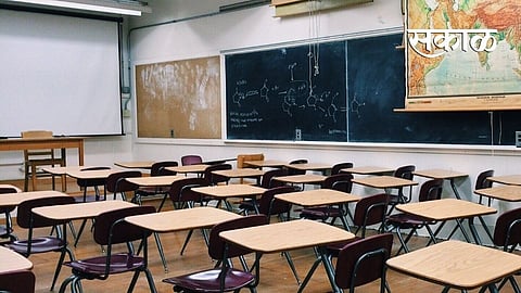 Private classes allowed in Pune