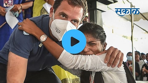 RAHUL GANDHI VEDIO
