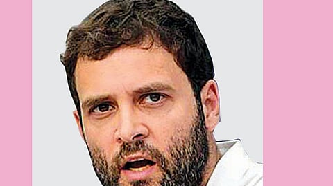 राहुल गांधी