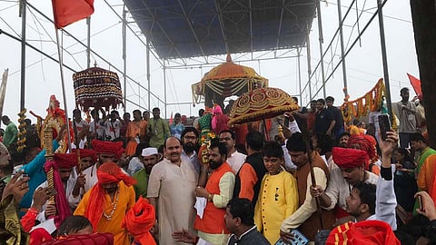 Rajyabhishek