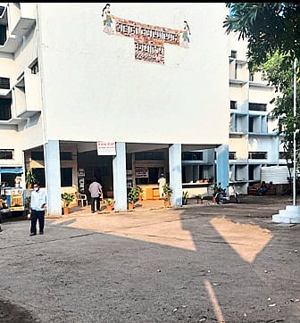 SHAHADA PALIKA