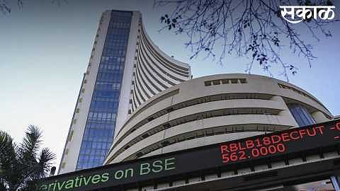 SHARE MARKET