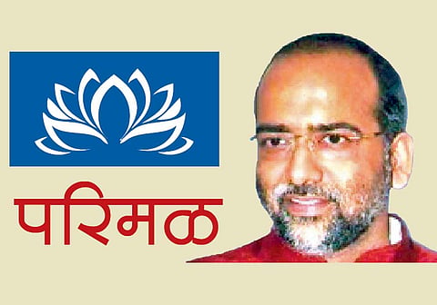 जपावे आपणासी...