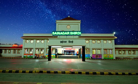 Sainagar