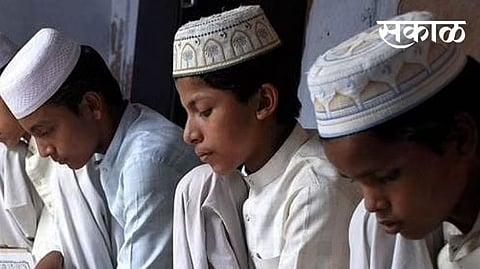 madarsa.