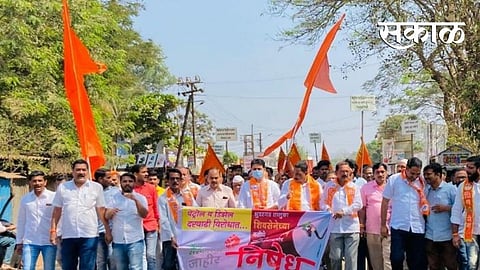 shiv sena protest kolhapur gargoti