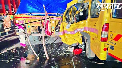 Accident News