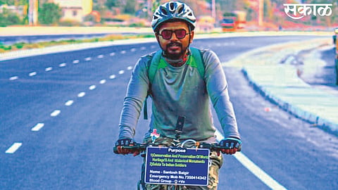 santosh