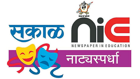 Sakal-NIE