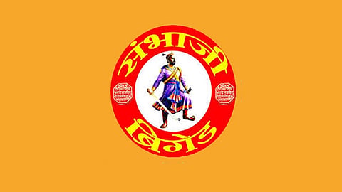 मराठा आरक्षणापर्यंत पोलिस भरती स्थगित करा; संभाजी ब्रिगेडची मुख्यमंत्र्यांकडे मागणी