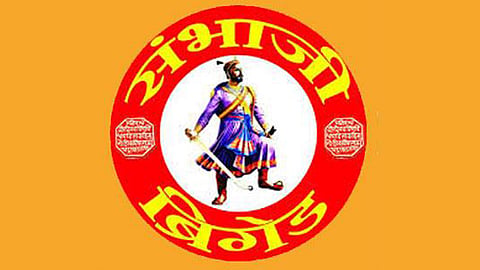 Sambhaji-Brigade