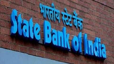 SBI