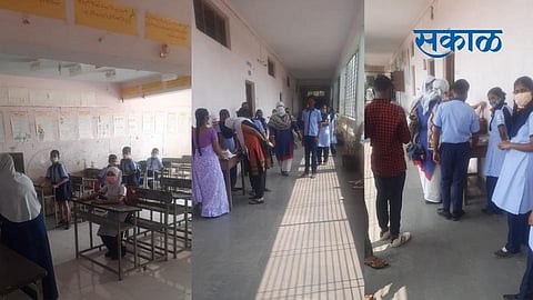 Students gathered in Dehu-Cantonment School due to confusion of order by Government