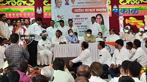 NCP, MP Supriya Sule, saswad party workers program