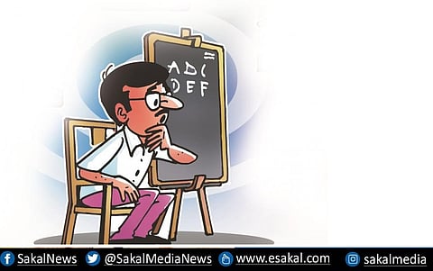 Minister of Education informed that there will be no additional teachers