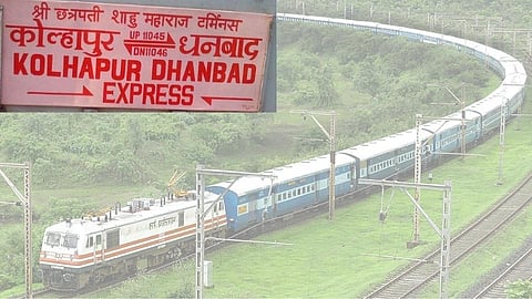 The Dikshabhoomi Express will start running via Latur.jpg