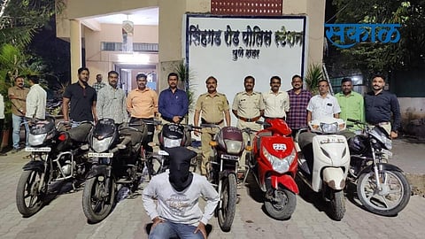 Theif use Stolen Bike as Mortgage for borrowing Money in pune