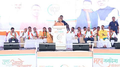 UP CM Yogi Adityanath rally at Parbhani