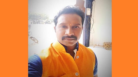 Aurangabad News