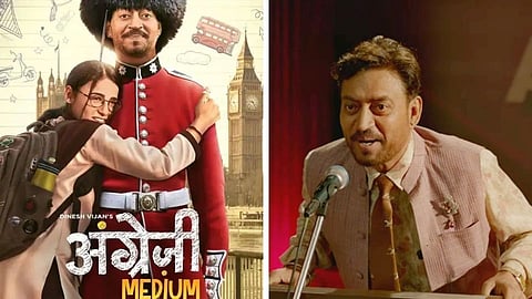 Irrfan Khans Angrezi Medium trailer is out