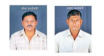 kidaney donet for younger brother from big brother in kolhapur