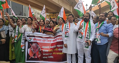 Jay Bhagwan Goyal should be arrested