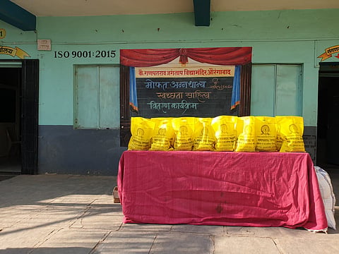 Students Have Been Hungry For Two Days Coronavirus Update Aurangabad breaking News
