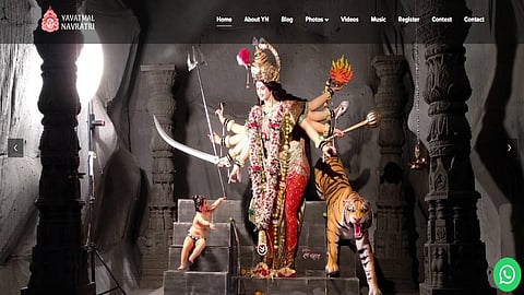 man made website on yavatmal durgotsav