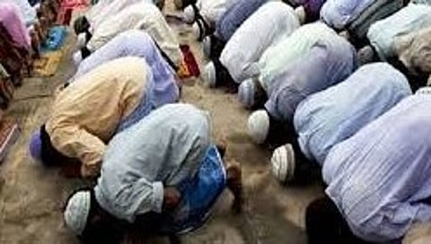 group namaj
