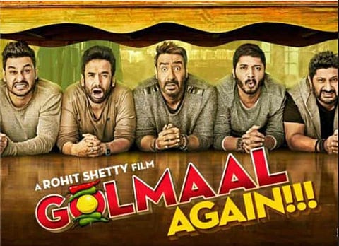 बाॅलीवूडसाठी गुड न्यूज! 'गोलमाल अगेन' न्यूझीलंडमध्ये होणार पुन्हा प्रदर्शित